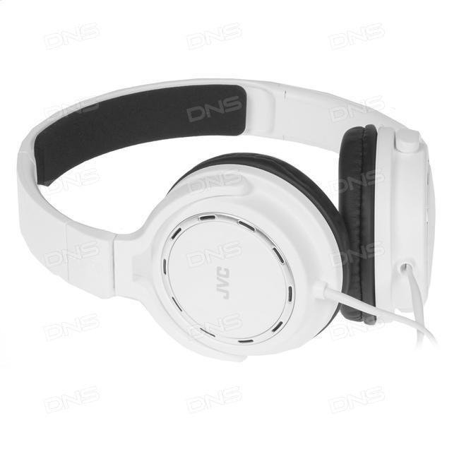 Lightweight Headphones With Premium Sound | White | HA-S520-WE