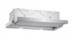 60cm Telescopic Chimney Hood | D46BR22N0B