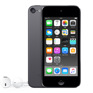 IPod Touch 128GB | Space Grey | MVJ62BT/A  | Available To Order